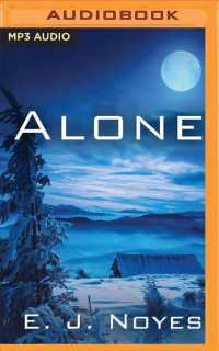 Alone （MP3 UNA）