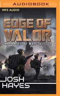 Edge of Valor (Valor) （MP3 UNA）