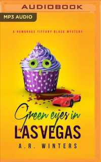 Green Eyes in Las Vegas : A Humorous Tiffany Black Mystery (Tiffany Black Mysteries) （MP3 UNA）