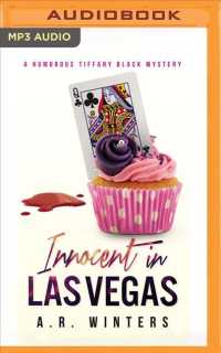 Innocent in Las Vegas : A Humorous Tiffany Black Mystery (Tiffany Black Mysteries) （MP3 UNA）
