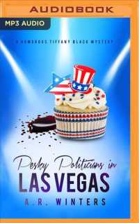 Pesky Politicians in Las Vegas : A Humorous Tiffany Black Mystery (Tiffany Black Mysteries) （MP3 UNA）