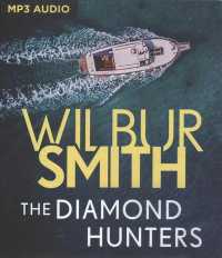 The Diamond Hunters （MP3 UNA）
