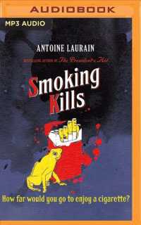 Smoking Kills （MP3 UNA）