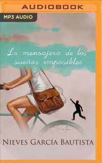La mensajera de los sueos imposibles/ the Messenger of Impossible Dreams （MP3 UNA）