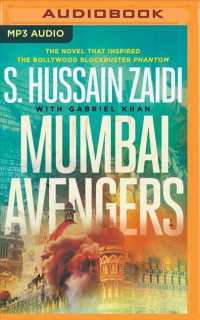Mumbai Avengers （MP3 UNA）