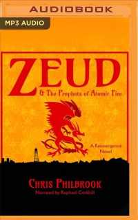 Zeud & the Prophets of Atomic Fire (Reemergence) （MP3 UNA）