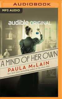 A Mind of Her Own （MP3 UNA）