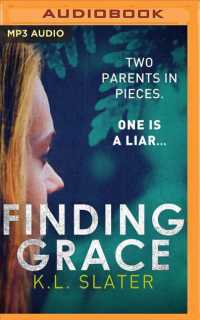 Finding Grace （MP3 UNA）