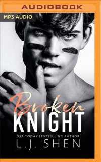 Broken Knight (All Saints High) （MP3 UNA）