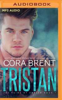 Tristan (Ruins of Emblem) （MP3 UNA）