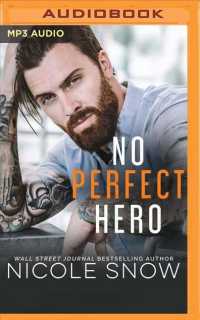 No Perfect Hero (Heroes of Heart's Edge) （MP3 UNA）