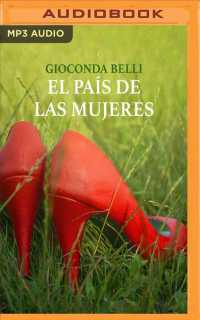 El pas de las mujeres/ the Country of Women （MP3 UNA）