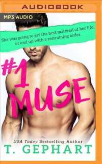 #1 Muse (#1) （MP3 UNA）