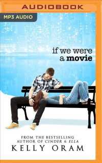If We Were a Movie （MP3 UNA）