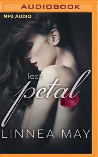Lost Petal (Petal Duet) （MP3 UNA）