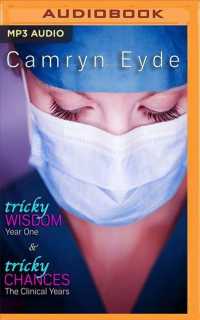 The Tricky Series (2-Volume Set) (Tricky) （MP3 UNA）