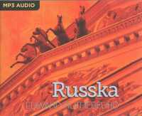 Russka (3-Volume Set) （MP3 UNA）