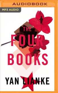 The Four Books （MP3 UNA）