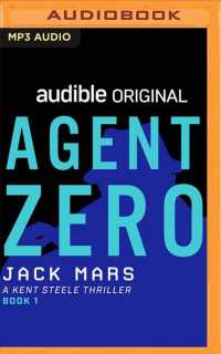 Agent Zero (Kent Steele) （MP3 UNA）