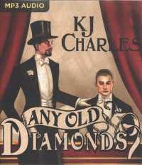 Any Old Diamonds （MP3 UNA）