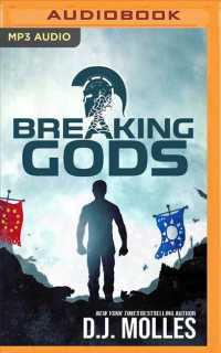 Breaking Gods (Godbreaker) （MP3 UNA）