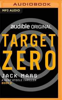 Target Zero (Kent Steele) （MP3 UNA）