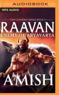 Raavan : Enemy of Aryavarta (Ram Chandra) （MP3 UNA）