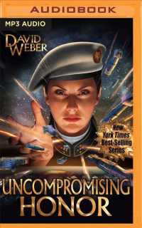 Uncompromising Honor (2-Volume Set) (Honor Harrington) （MP3 UNA RE）