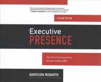 Executive Presence (7-Volume Set) : The Art of Commanding Respect Like a CEO （2 UNA）