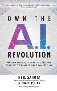 Own the A.i. Revolution (8-Volume Set) : Unlock Your Artificial Intelligence Strategy to Disrupt Your Competition （Unabridged）