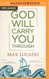 God Will Carry You through （MP3 UNA）