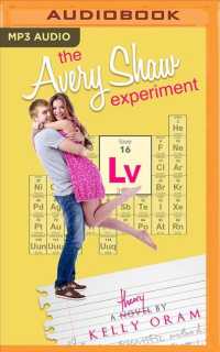 The Avery Shaw Experiment (Science Squad) （MP3 UNA）