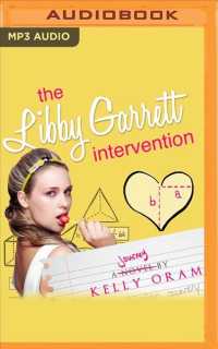 The Libby Garret Intervention (Science Squad) （MP3 UNA）