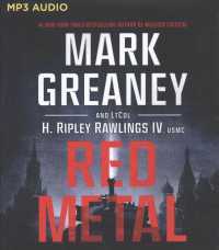 Red Metal (2-Volume Set) （MP3 UNA）