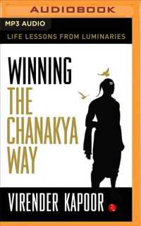 Winning the Chanakya Way （MP3 UNA）