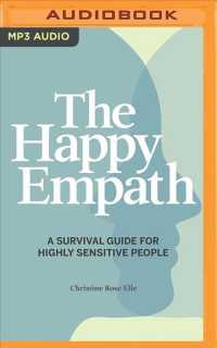 The Happy Empath : A Survival Guide for Highly Sensitive People （MP3 UNA）