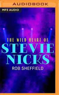 The Wild Heart of Stevie Nicks （MP3 UNA）