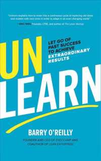 Unlearn (6-Volume Set) : Let Go of Past Success to Achieve Extraordinary Results （Unabridged）