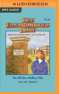The All-new Mallory Pike (Baby-sitters Club) （MP3 UNA）
