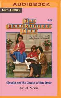 Claudia and the Genius of Elm Street (Baby-sitters Club) （MP3 UNA）