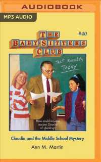 Claudia and the Middle School Mystery (Baby-sitters Club) （MP3 UNA）