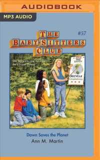 Dawn Saves the Planet (Baby-sitters Club) （MP3 UNA）