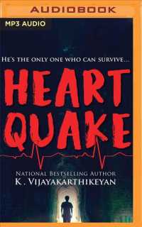 Heartquake （MP3 UNA）