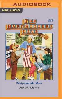 Kristy and Mr. Mom (Baby-sitters Club) （MP3 UNA）