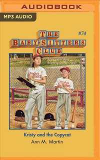 Kristy and the Copycat (Baby-sitters Club) （MP3 UNA）