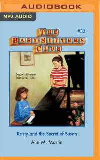 Kristy and the Secret of Susan (Baby-sitters Club) （MP3 UNA）