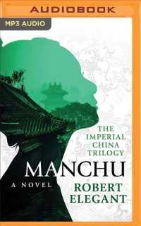 Manchu (2-Volume Set) （MP3 UNA）