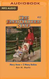 Mary Anne + 2 Many Babies (Baby-sitters Club) （MP3 UNA）