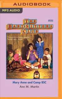 Mary Anne and Camp Bsc (Baby-sitters Club) （MP3 UNA）