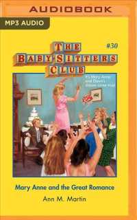 Mary Anne and the Great Romance (Baby-sitters Club) （MP3 UNA）